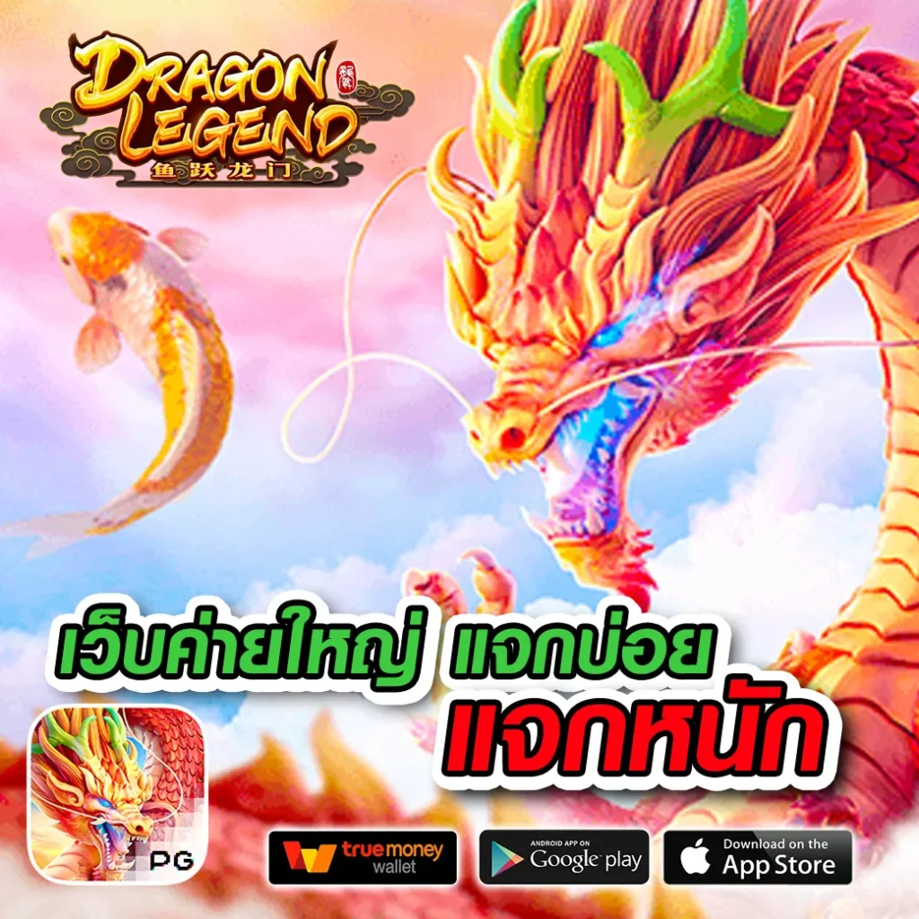 runningwin-168 เว็บสุดฮิต